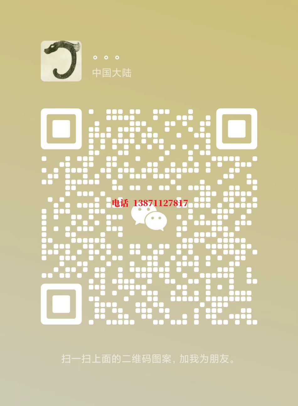 六盘水热交换器管道自来水球墨铸铁管物理清洗